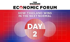THE STANDARD Economic Forum Day 2
