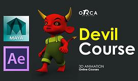 Devil Course (3D Animation) by ORCA Animation