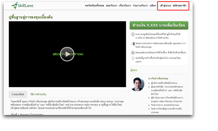 Step1 5267986286e2662f232530eaee54fde1b0c4b8ffb1995affca454bef1273babd